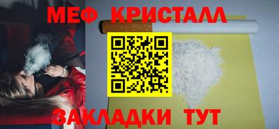 бутик Пушкино