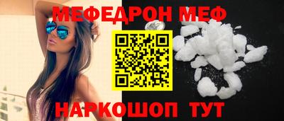 наркотики Гусиноозёрск