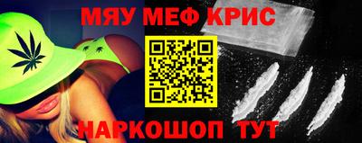 таблы Гатчина
