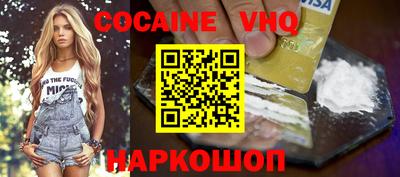таблы Гатчина
