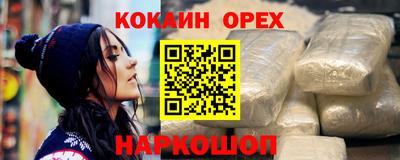 таблы Гатчина