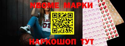 наркотики Гусиноозёрск