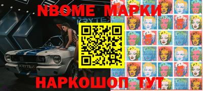 дмт Гагарин