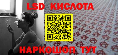 таблы Гатчина