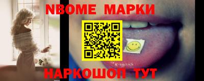 дмт Гагарин