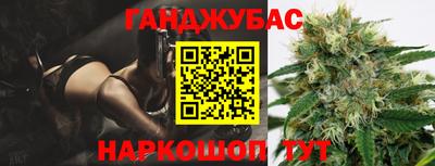 дмт Гагарин