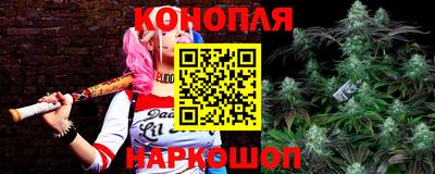 мефедрон VHQ Гай