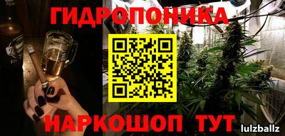 мефедрон VHQ Гай