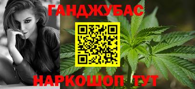 дмт Гагарин