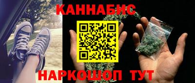таблы Гатчина