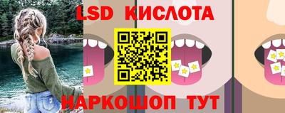 МДМА Гусев