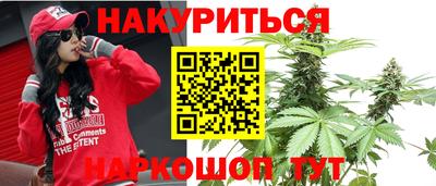 мефедрон VHQ Гай