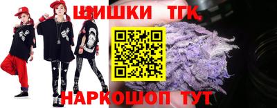 PSILOCYBIN Пугачёв