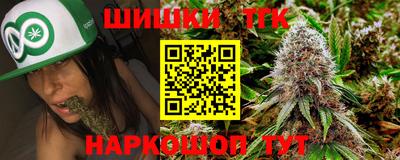 герыч Пыть-Ях