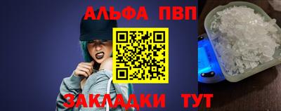 дмт Гагарин