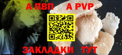 наркотики Гусиноозёрск