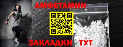 таблы Гатчина