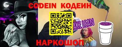 мефедрон VHQ Гай