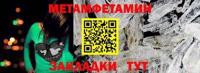 дмт Гагарин