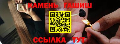 дмт Гагарин