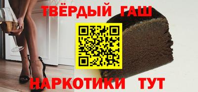 таблы Гатчина