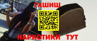 ALPHA PVP Гусь-Хрустальный