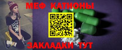 дмт Гагарин