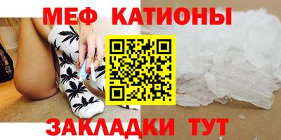 дмт Гагарин