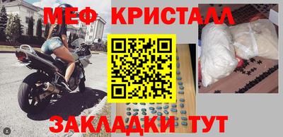 дмт Гагарин